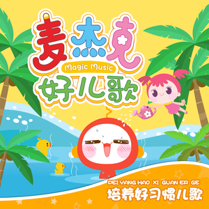 zzijzzij亚洲日本护士
