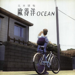 zzijzzij亚洲日本护士
