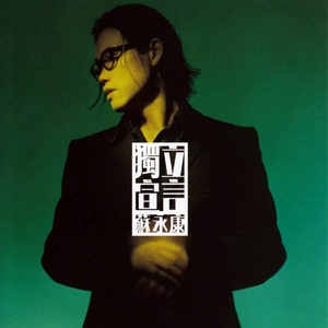 zzijzzij亚洲日本护士
