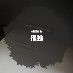 zzijzzij亚洲日本护士
