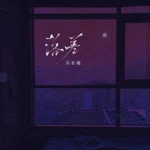 zzijzzij亚洲日本护士
