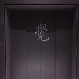 zzijzzij亚洲日本护士
