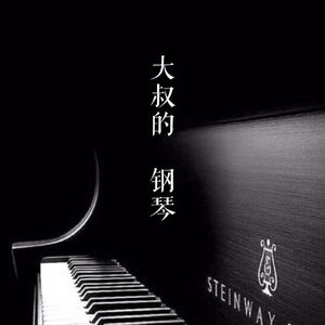 zzijzzij亚洲日本护士
