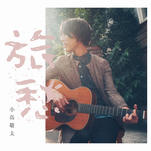 zzijzzij亚洲日本护士
