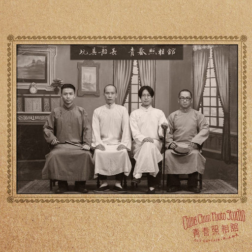 zzijzzij亚洲日本护士
