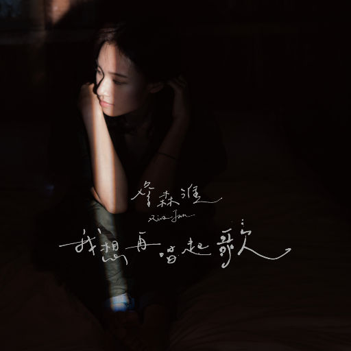 zzijzzij亚洲日本护士
